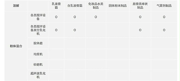 微信图片_20231121135035