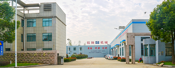 高德