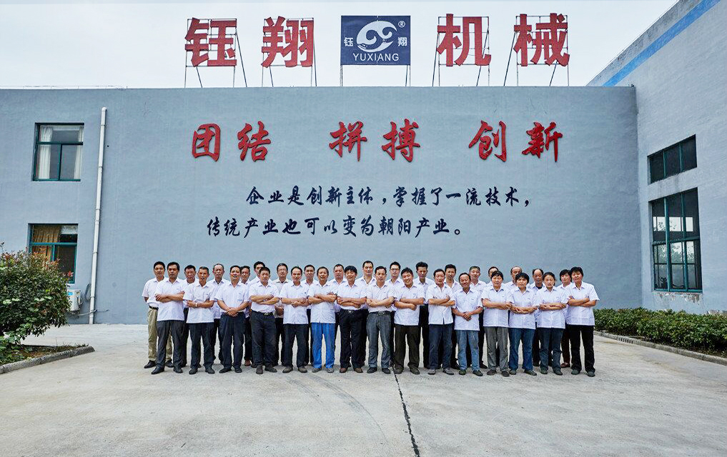 高德娱乐
